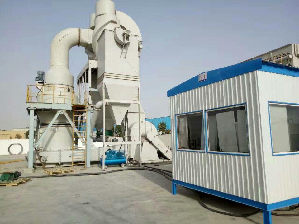 WhatsApp Image 2026-04-25 at 1.41.27 PM