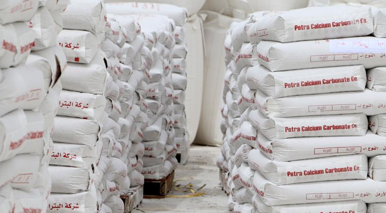 WhatsApp Image 2026-04-25 at 1.41.30 PM (1)